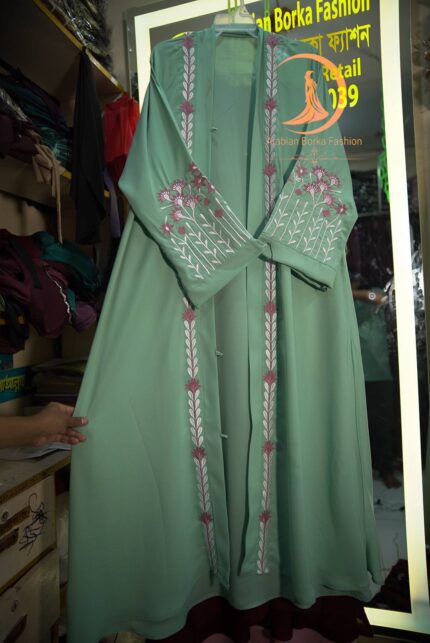 Sea Green Colour Ambroadari Borka
